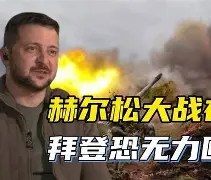 奥格斯堡主场迎战劲旅，期待一场胜利(奥格斯堡最新消息)